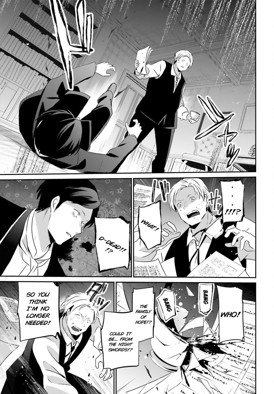 The Eminence In Shadow Chapter 67 - Page 4 in English