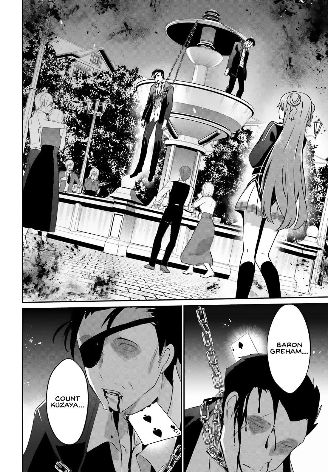The Eminence In Shadow Chapter 68 - Page 31 in English