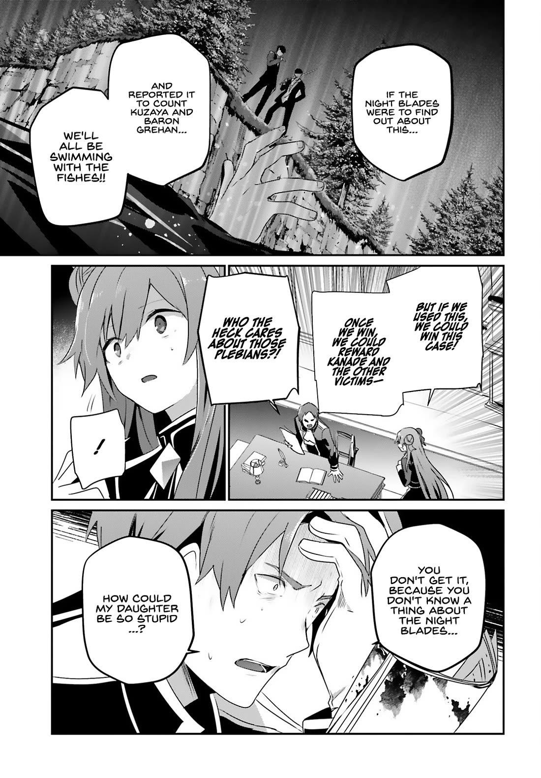 The Eminence In Shadow Chapter 68 - Page 4 in English