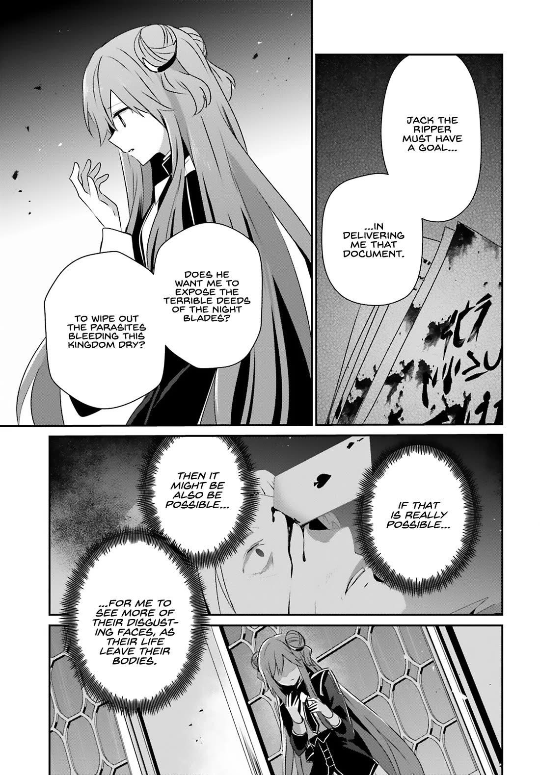 The Eminence In Shadow Chapter 68 - Page 6 in English