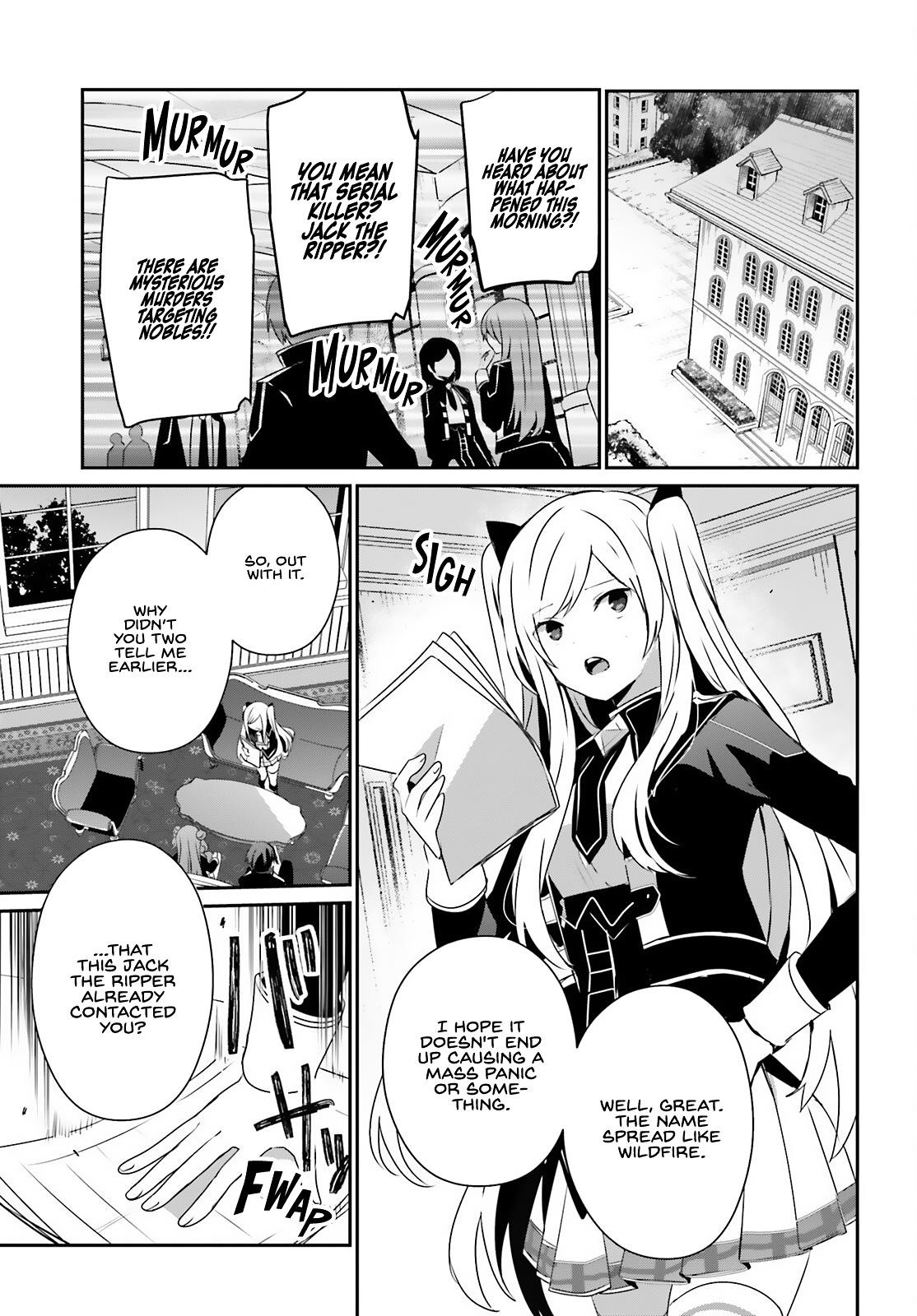 The Eminence In Shadow Chapter 69 - Page 7 in English