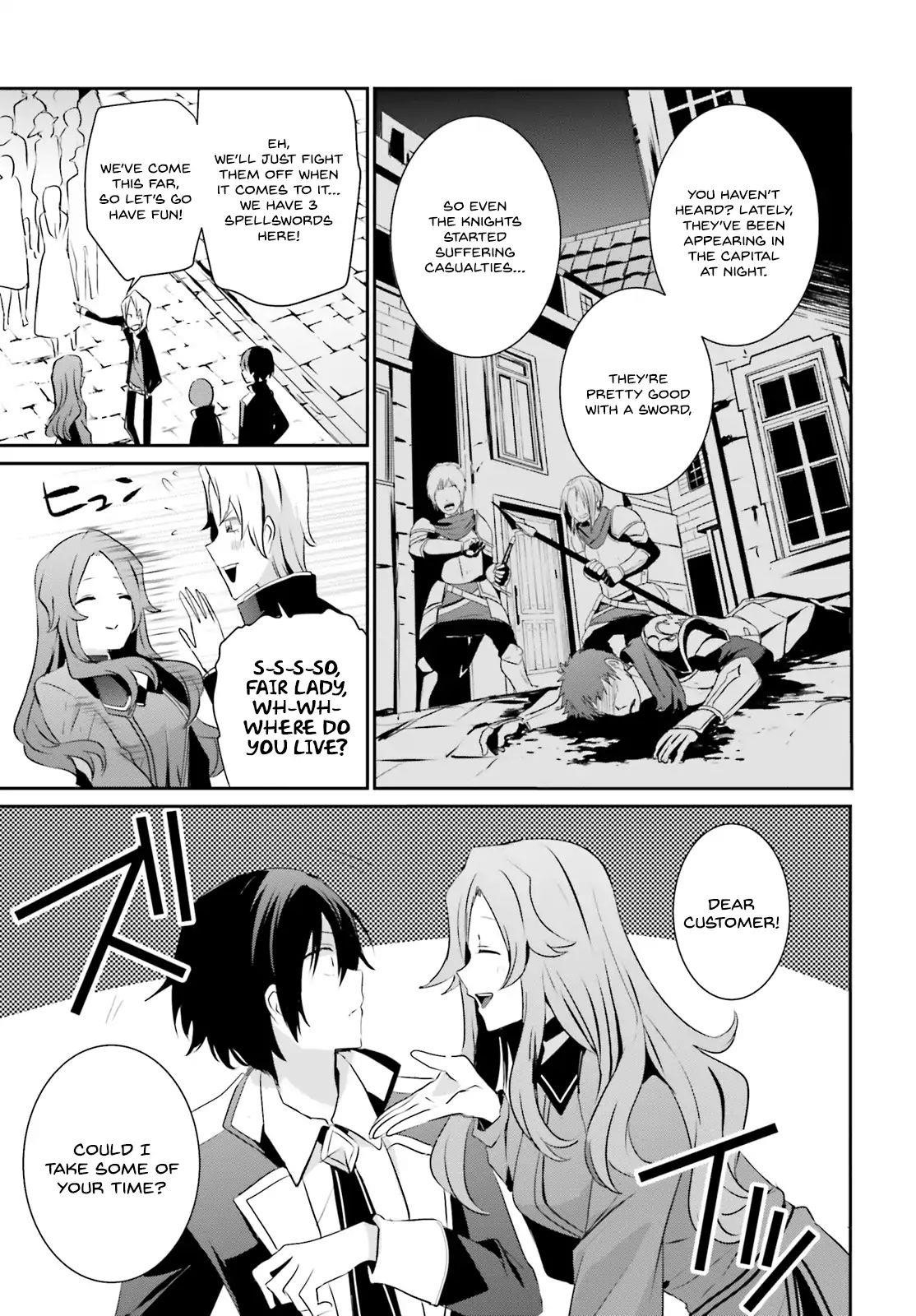 The Eminence In Shadow Chapter 7 - Page 11 in English