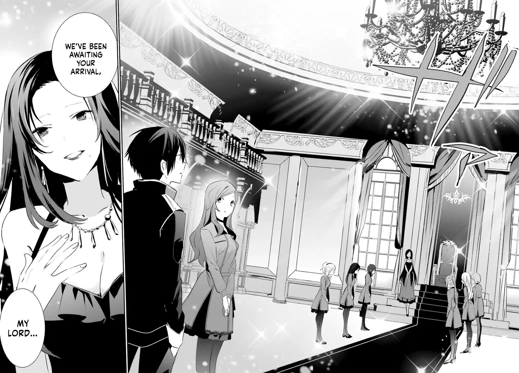 The Eminence In Shadow Chapter 7 - Page 14 in English
