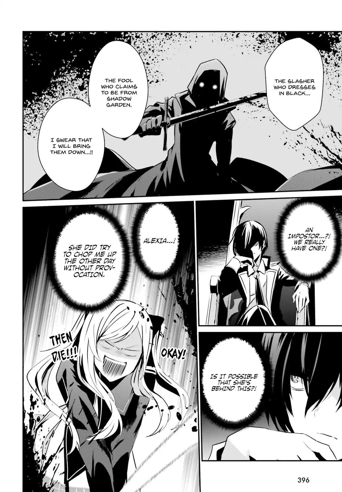 The Eminence In Shadow Chapter 7 - Page 23 in English
