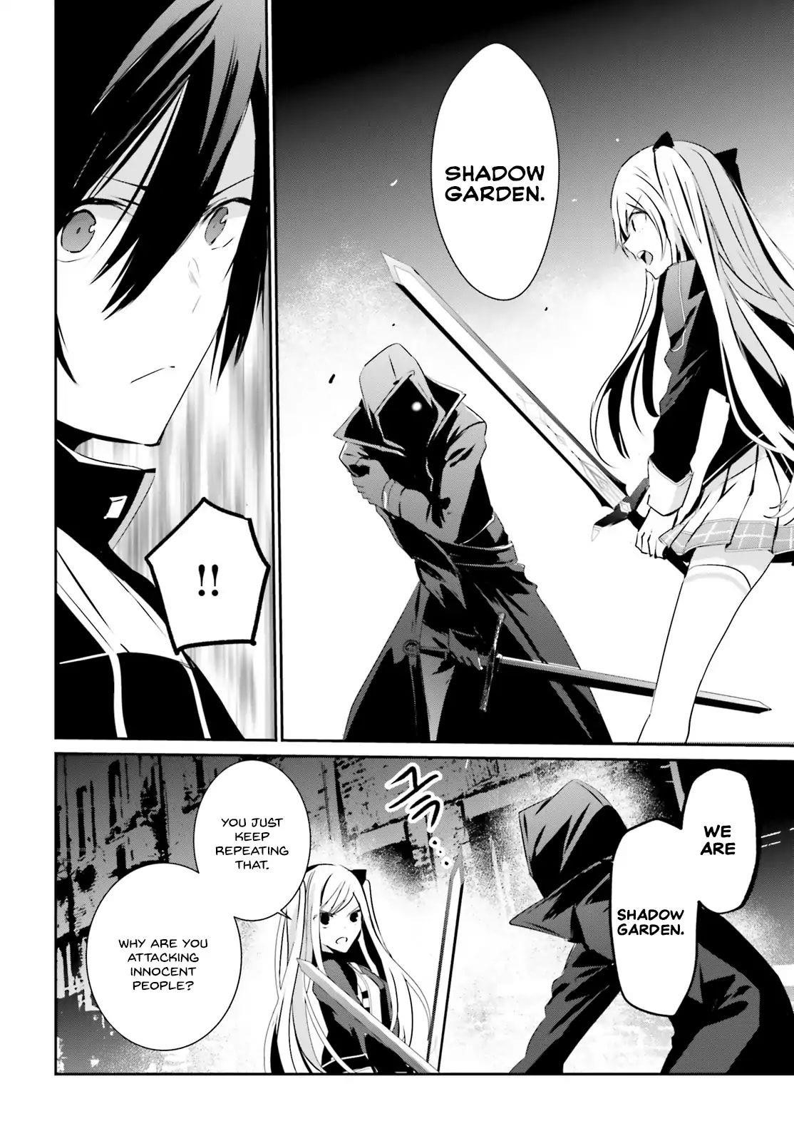 The Eminence In Shadow Chapter 7 - Page 31 in English