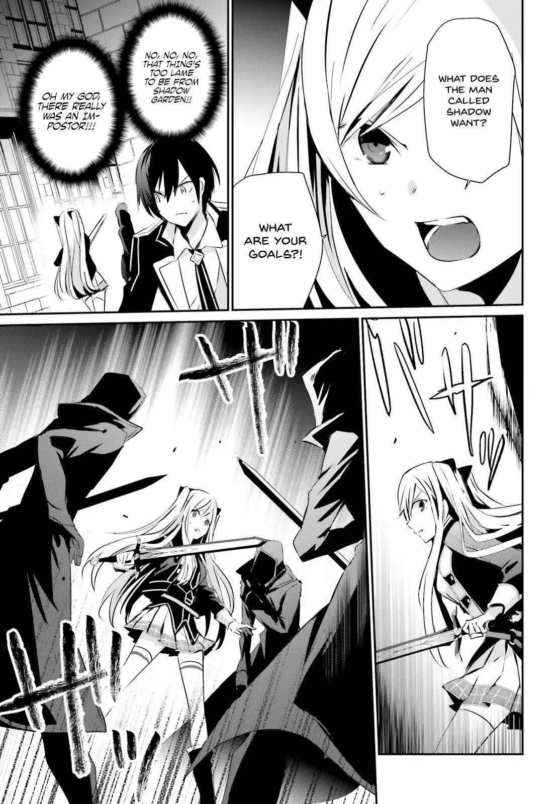 The Eminence In Shadow Chapter 7 - Page 32 in English
