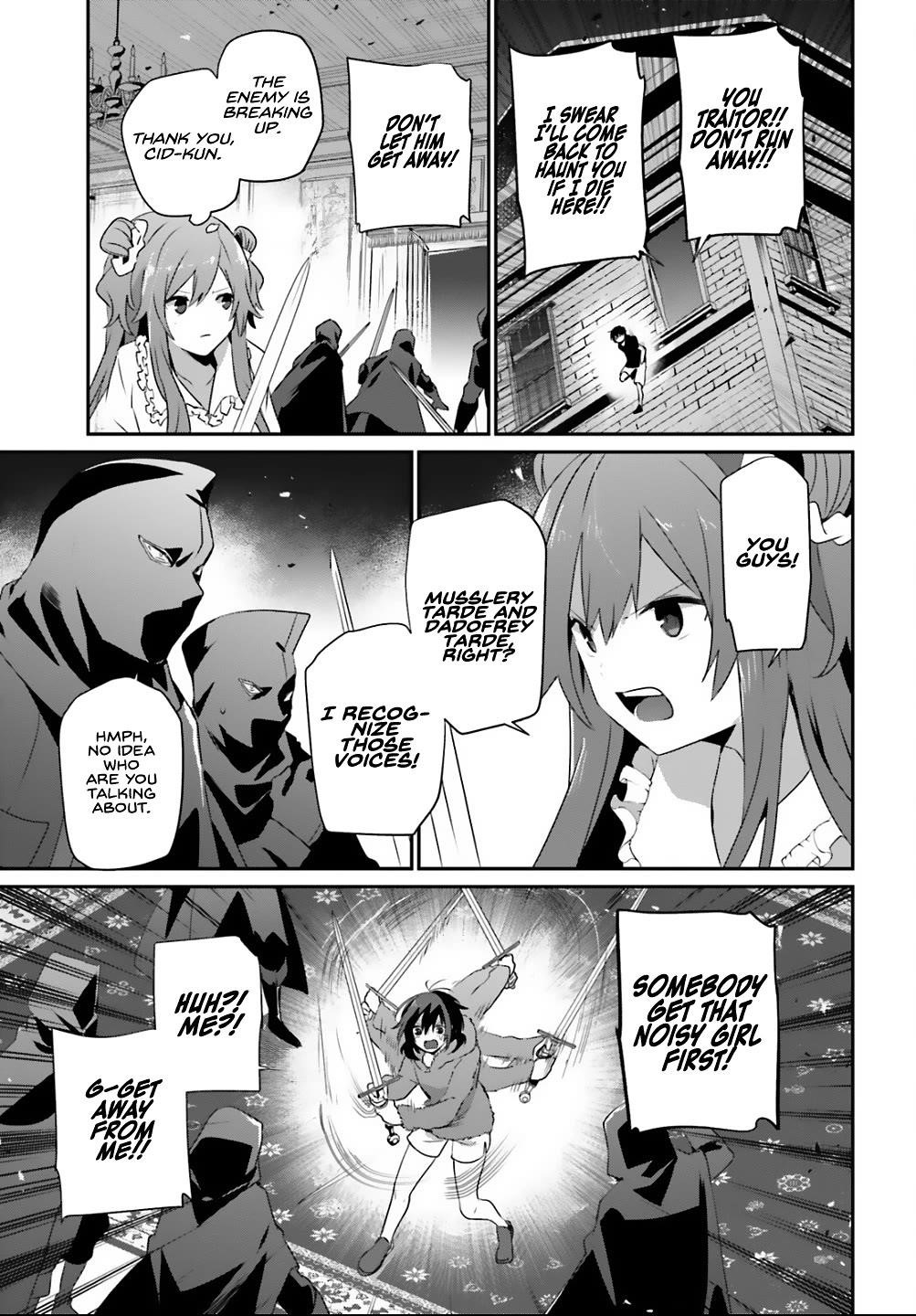 The Eminence In Shadow Chapter 70 - Page 10 in English