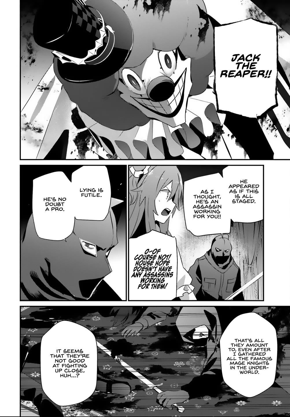 The Eminence In Shadow Chapter 70 - Page 13 in English