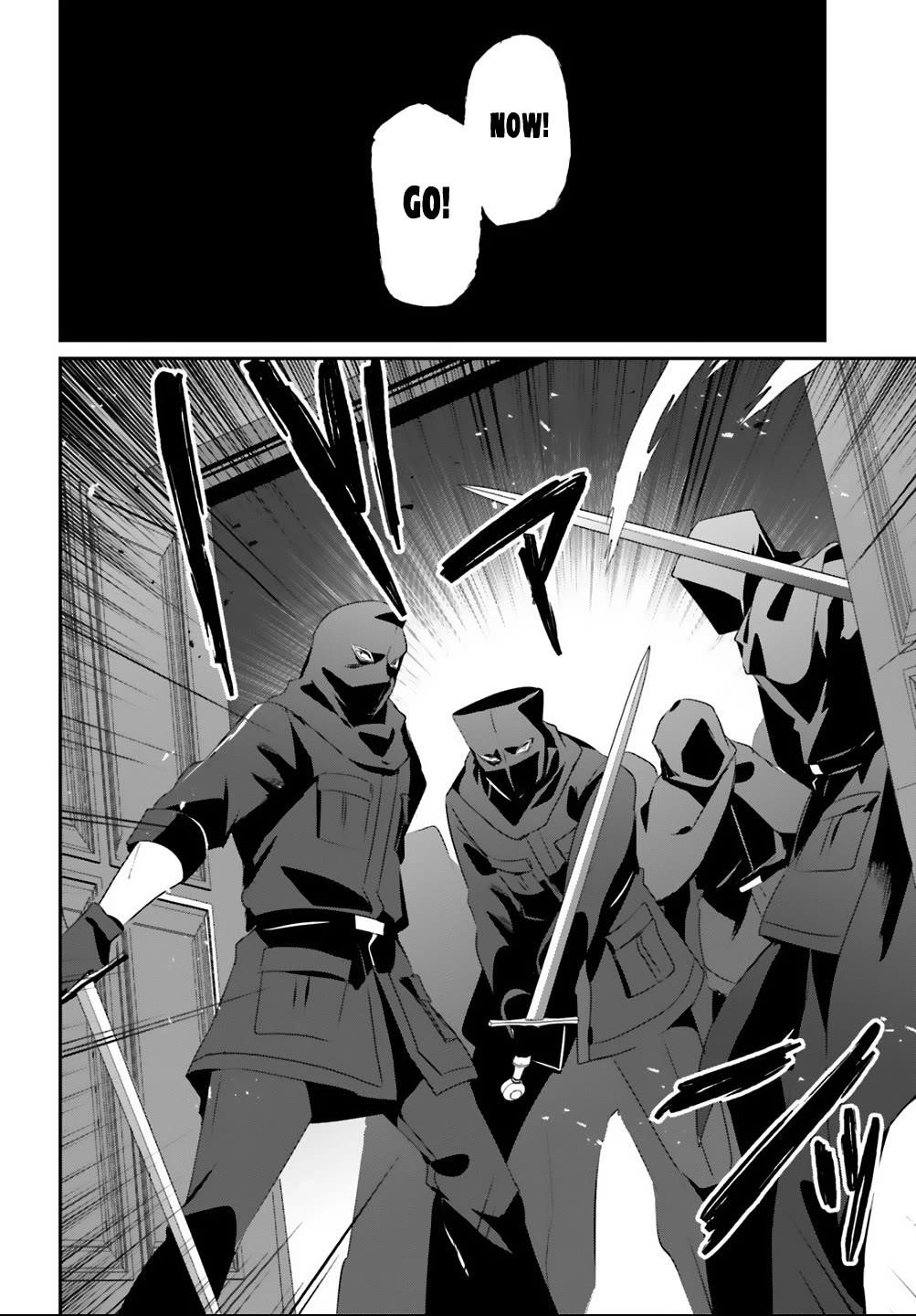 The Eminence In Shadow Chapter 70 - Page 7 in English