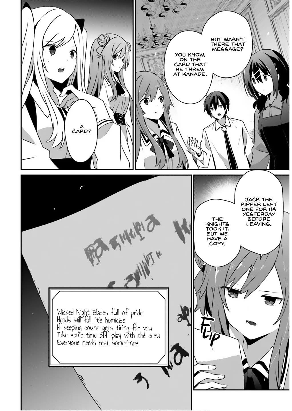 The Eminence In Shadow Chapter 71.1 - Page 11 in English