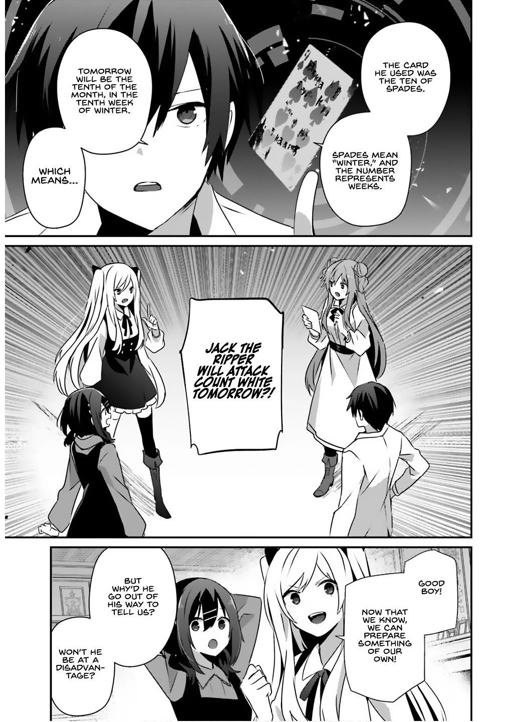 The Eminence In Shadow Chapter 71.1 - Page 14 in English