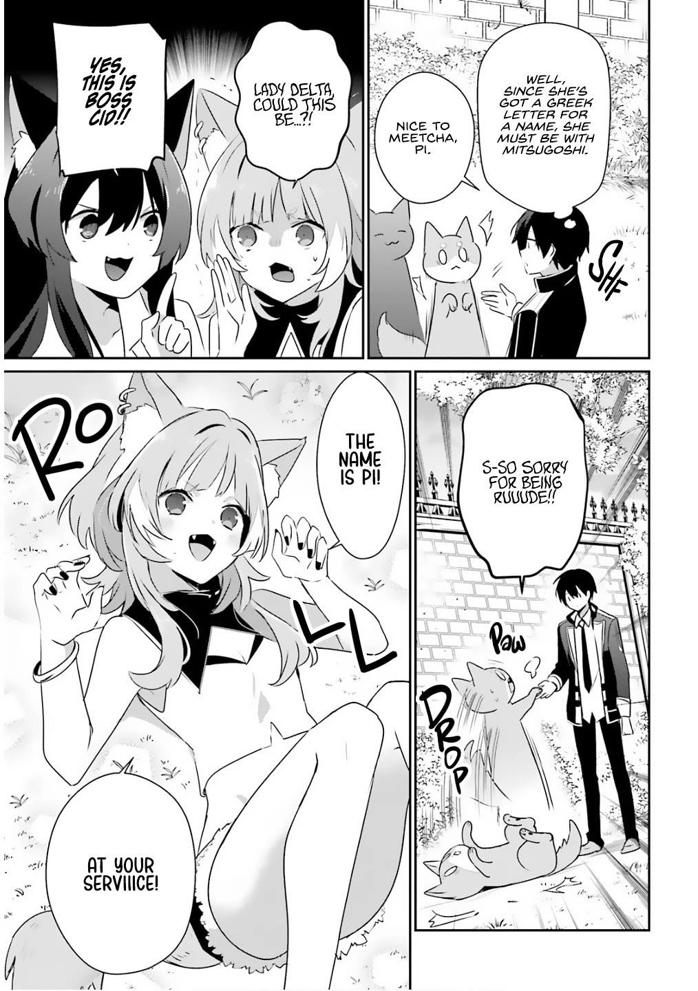 The Eminence In Shadow Chapter 71.2 - Page 10 in English