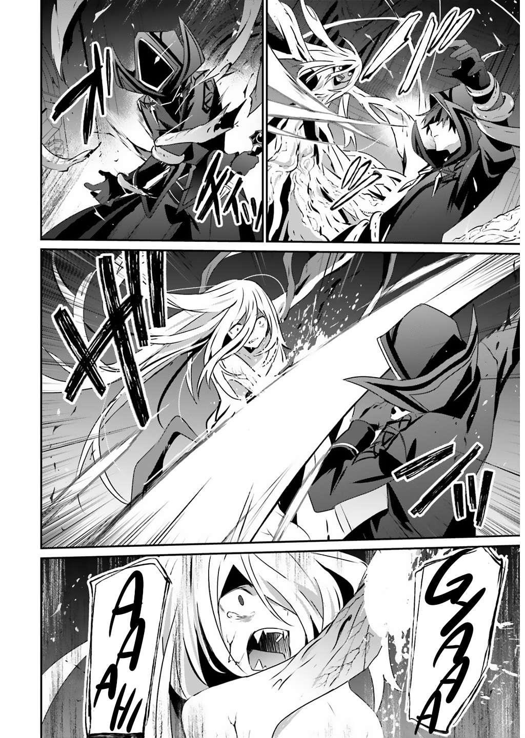 The Eminence In Shadow Chapter 73.1 - Page 17 in English
