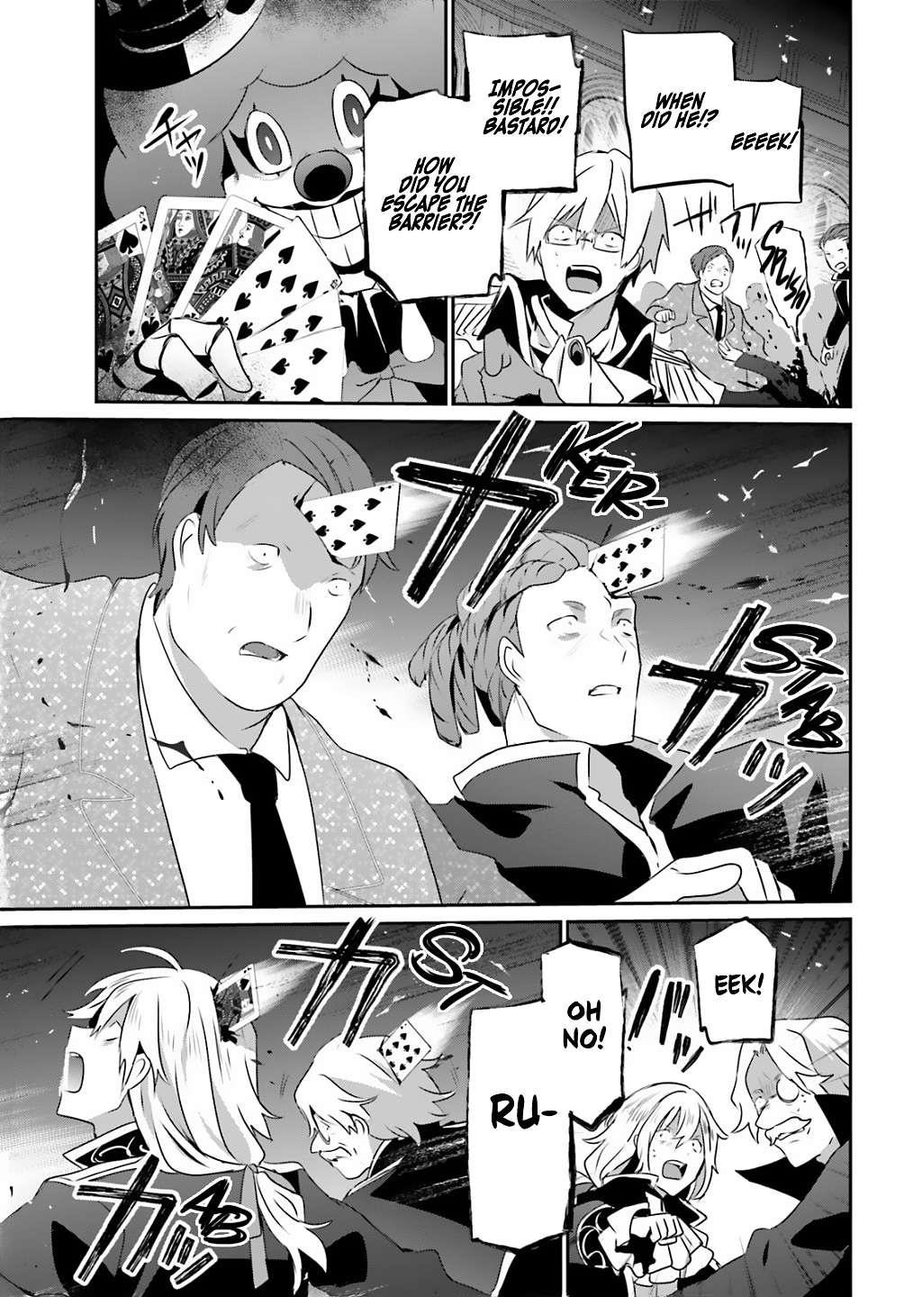 The Eminence In Shadow Chapter 73.1 - Page 3 in English
