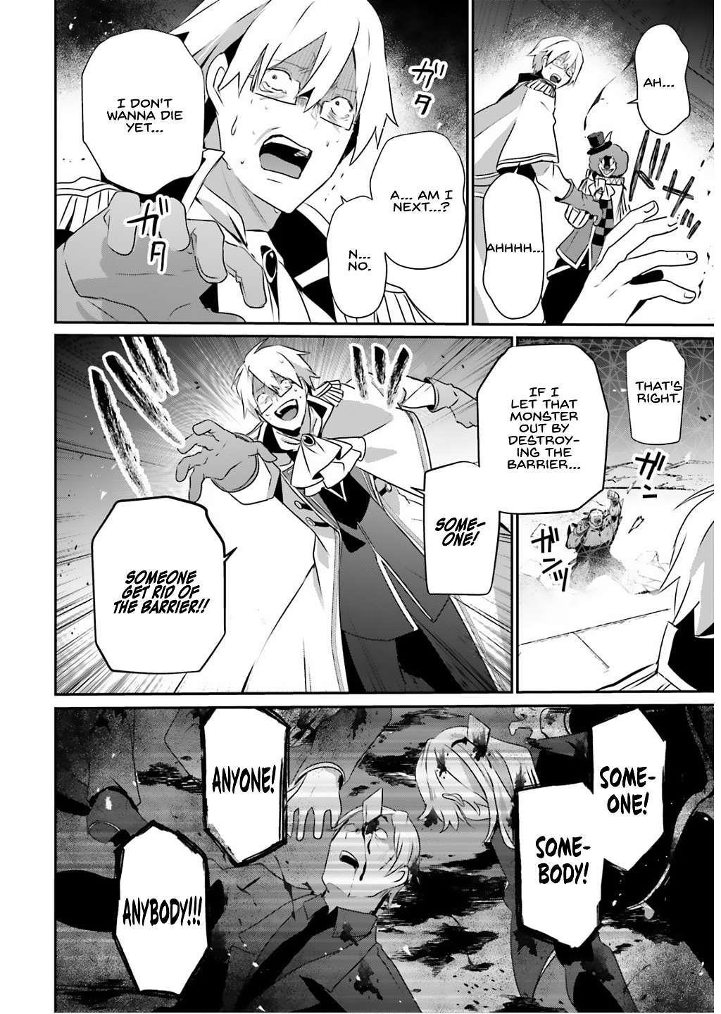 The Eminence In Shadow Chapter 73.1 - Page 4 in English