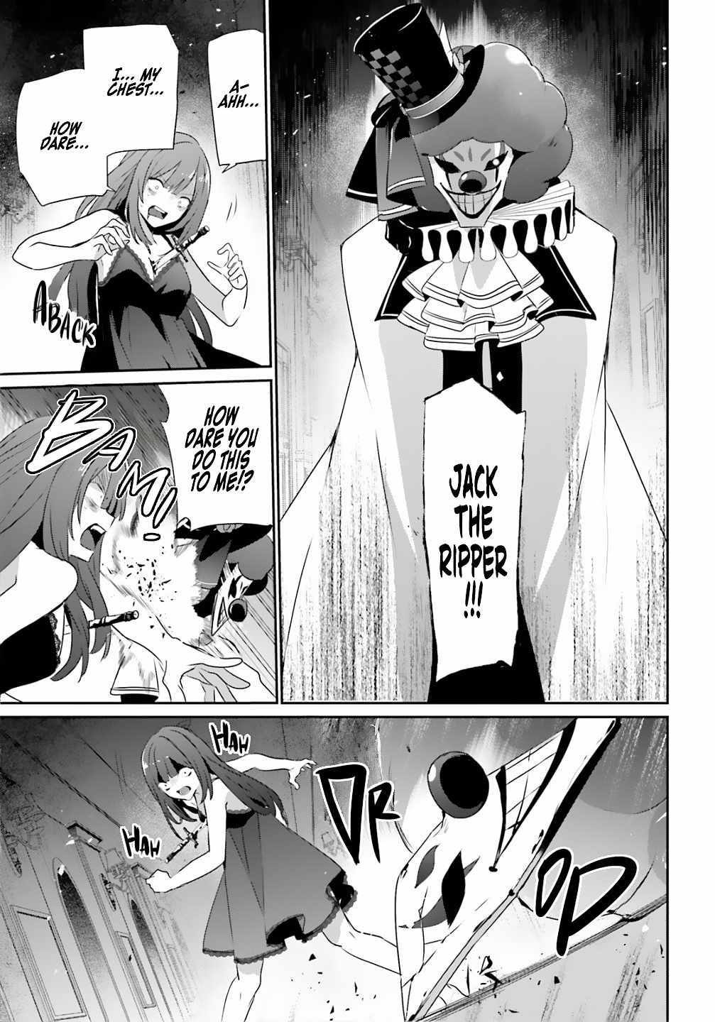 The Eminence In Shadow Chapter 73.2 - Page 14 in English