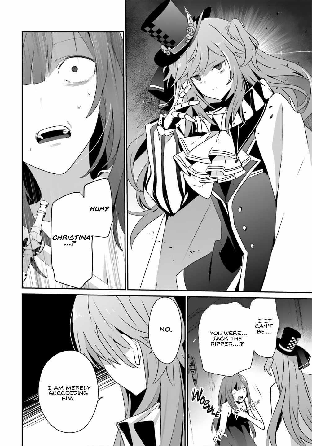 The Eminence In Shadow Chapter 73.2 - Page 15 in English
