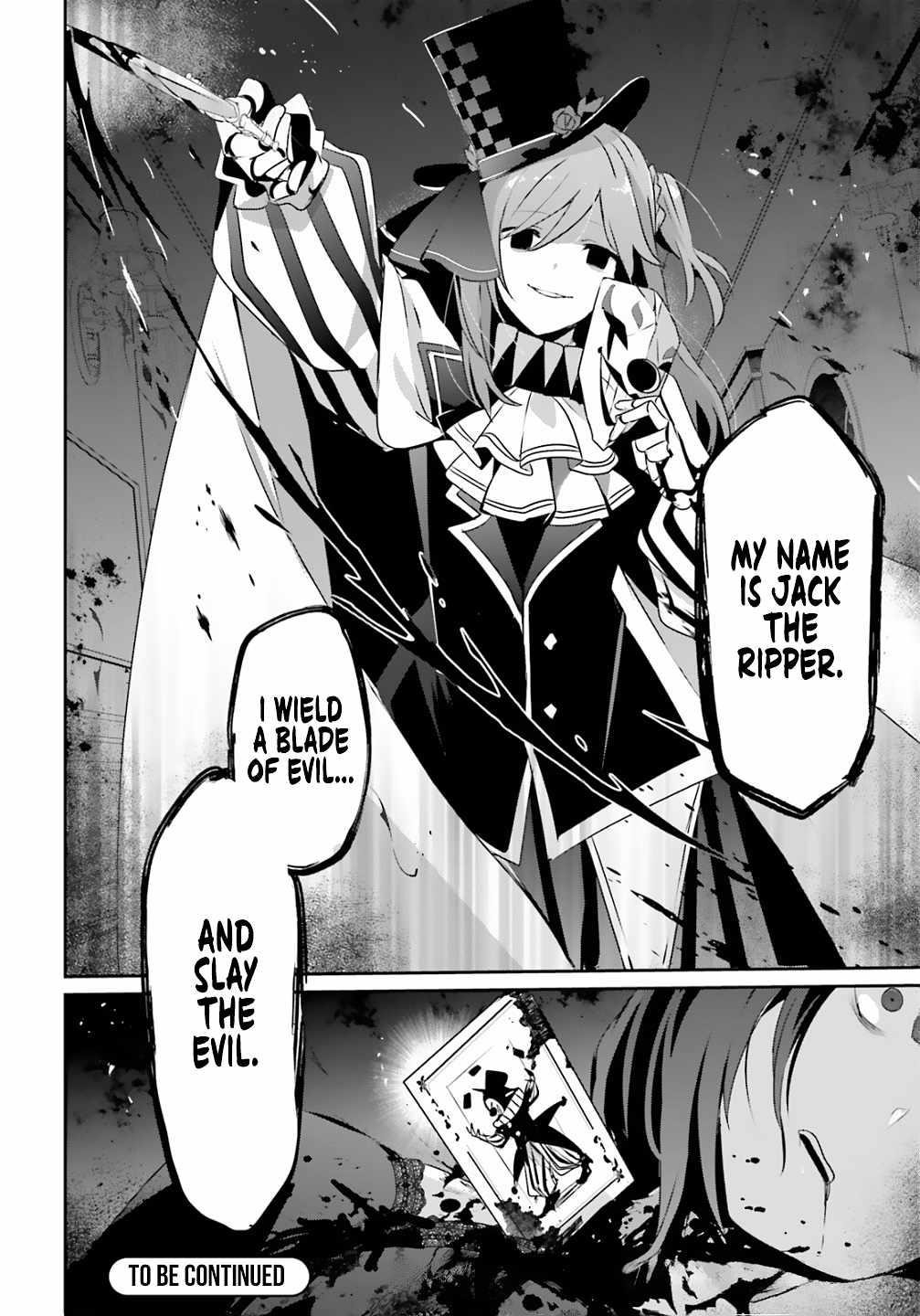 The Eminence In Shadow Chapter 73.2 - Page 17 in English