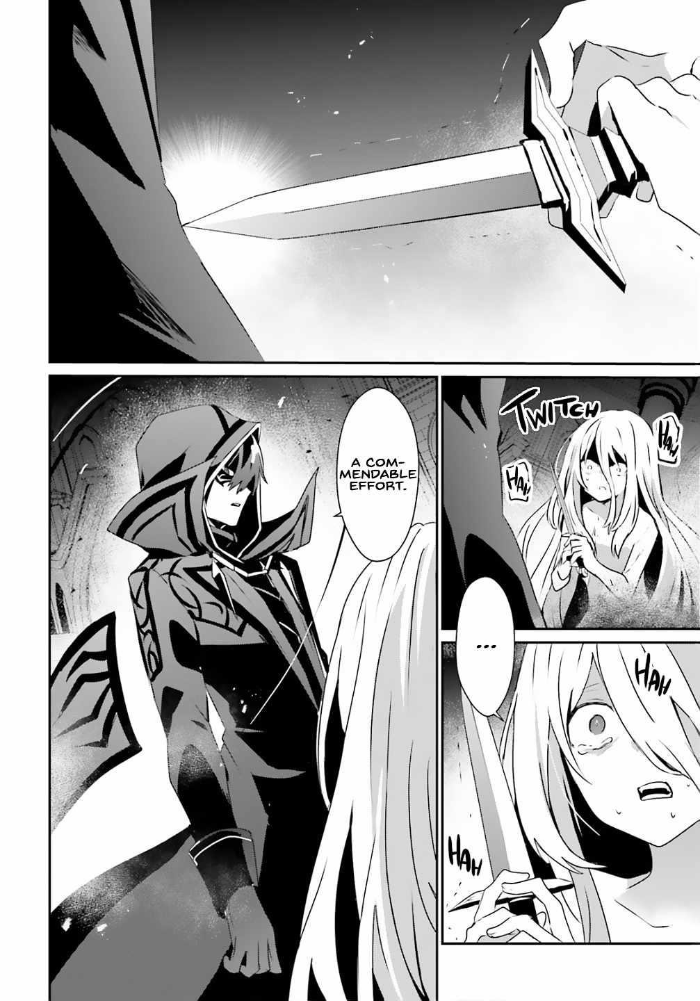 The Eminence In Shadow Chapter 73.2 - Page 3 in English