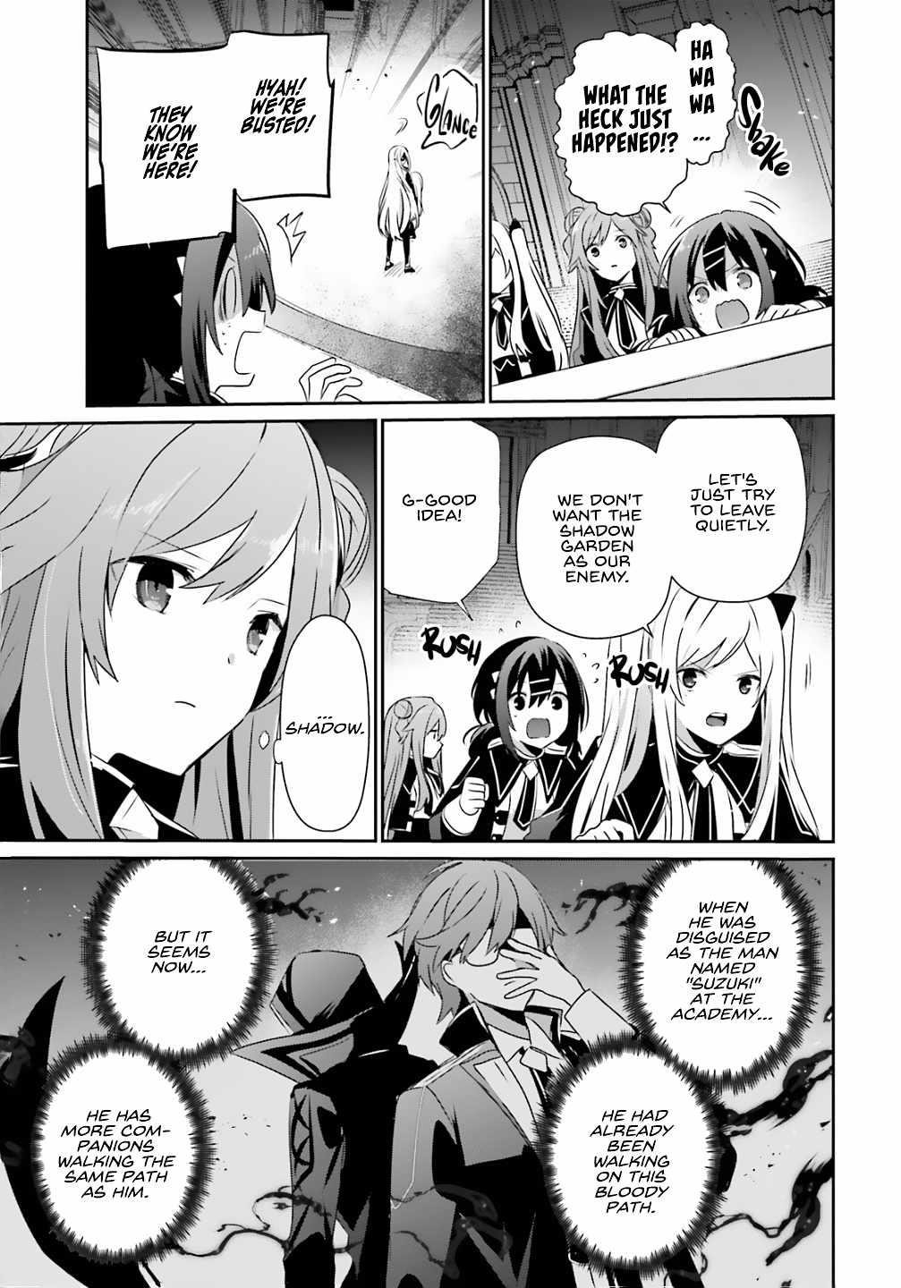 The Eminence In Shadow Chapter 73.2 - Page 6 in English