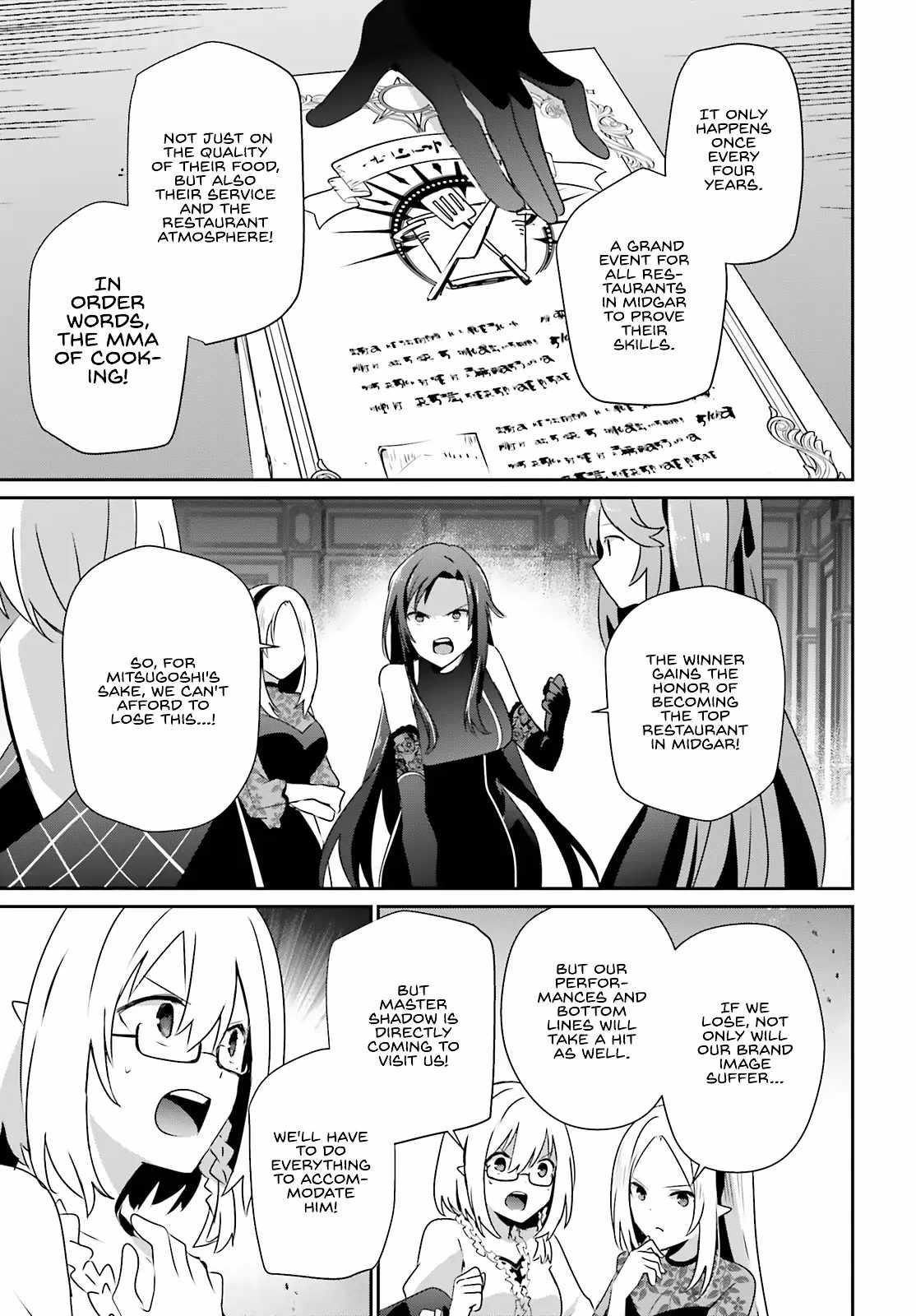 The Eminence In Shadow Chapter 74 - Page 12 in English