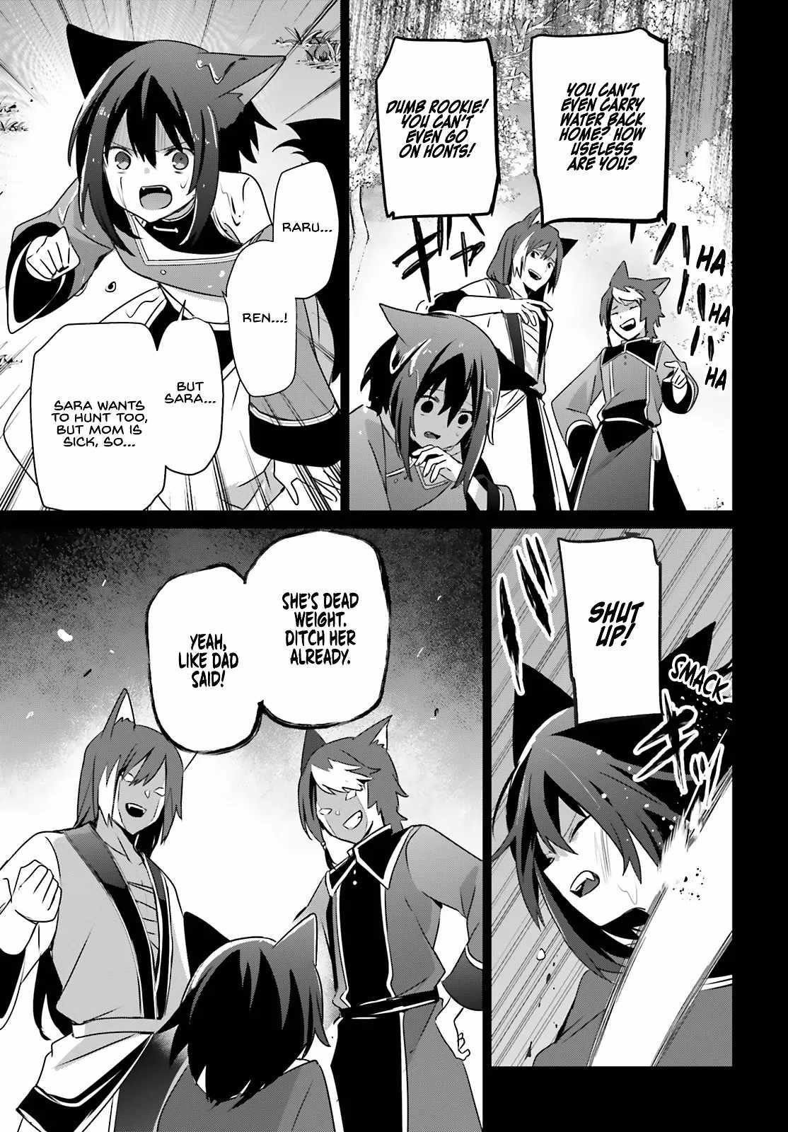 The Eminence In Shadow Chapter 75 - Page 13 in English