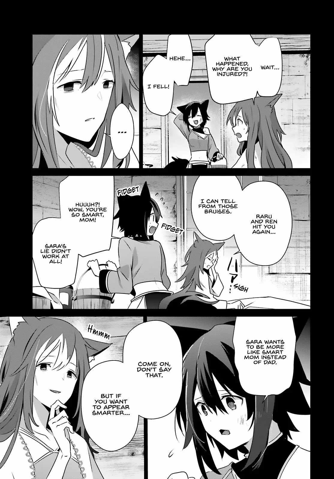The Eminence In Shadow Chapter 75 - Page 15 in English