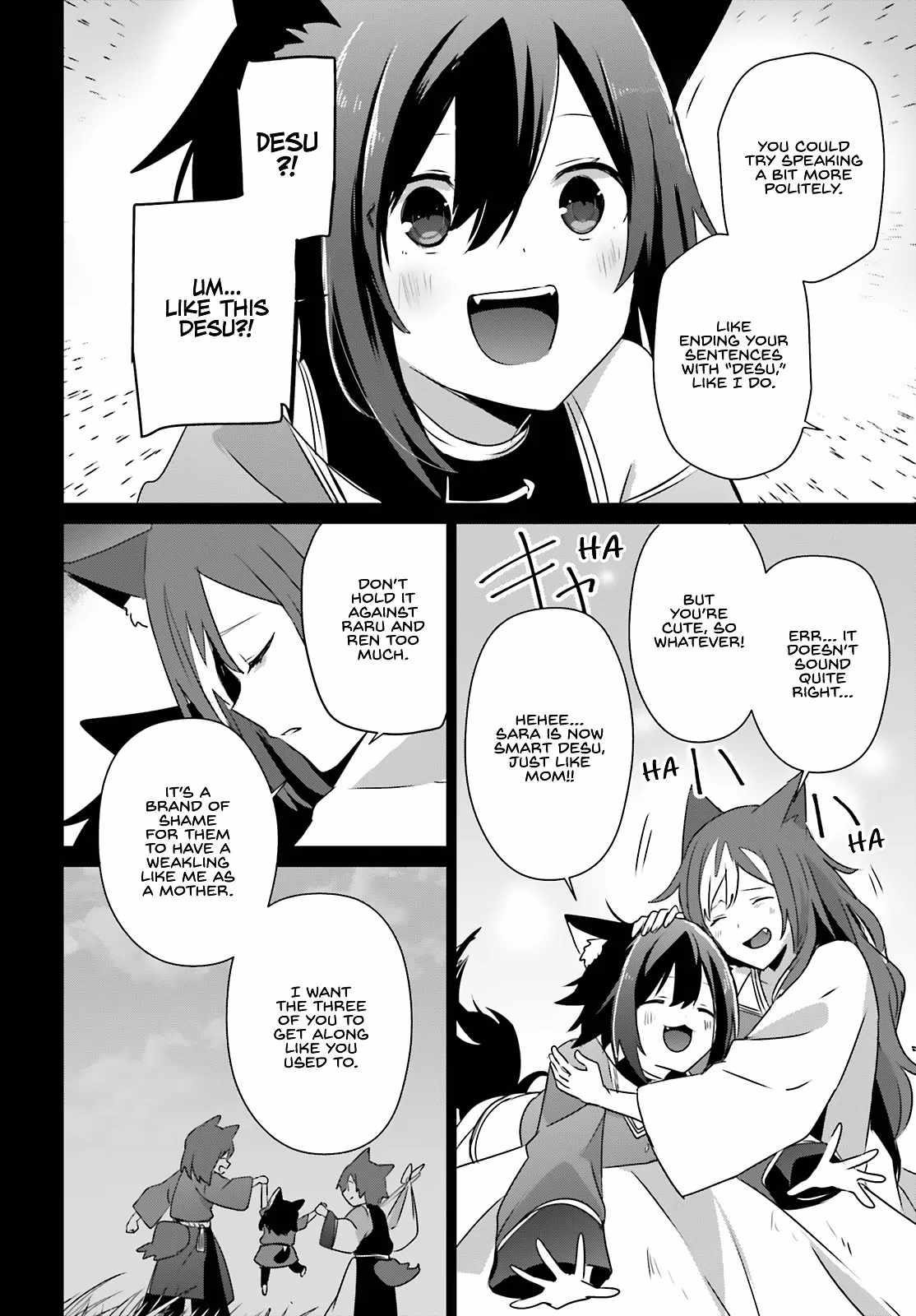 The Eminence In Shadow Chapter 75 - Page 16 in English