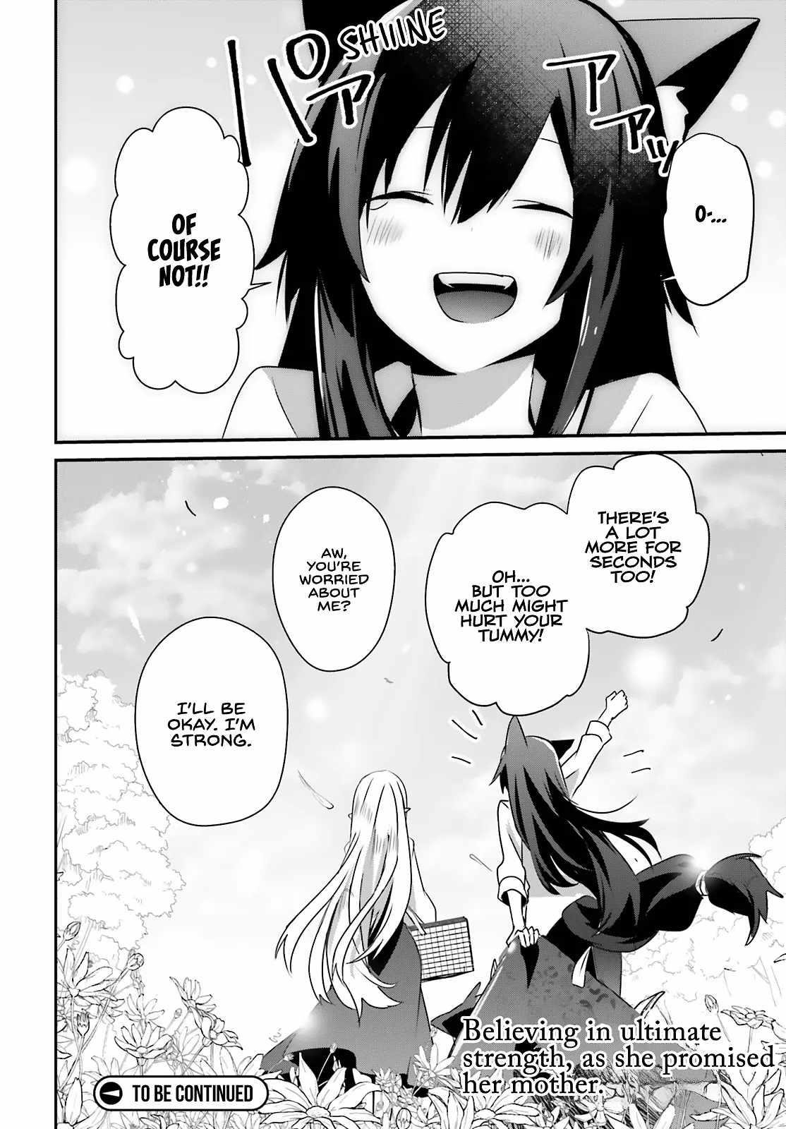 The Eminence In Shadow Chapter 75 - Page 32 in English