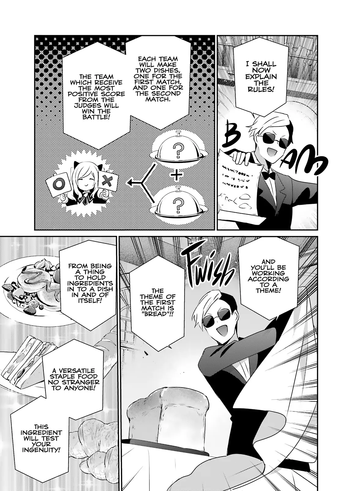 The Eminence In Shadow Chapter 77 - Page 14 in English