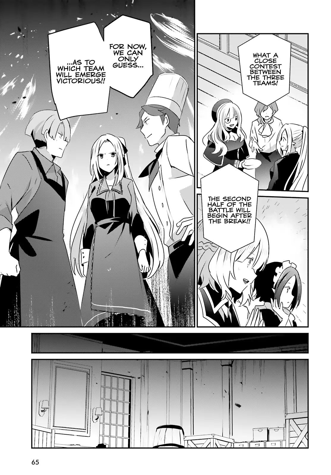 The Eminence In Shadow Chapter 77 - Page 28 in English