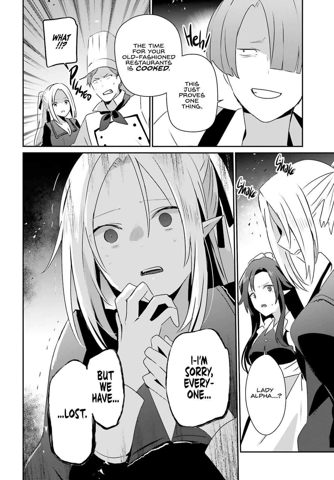 The Eminence In Shadow Chapter 78 - Page 17 in English
