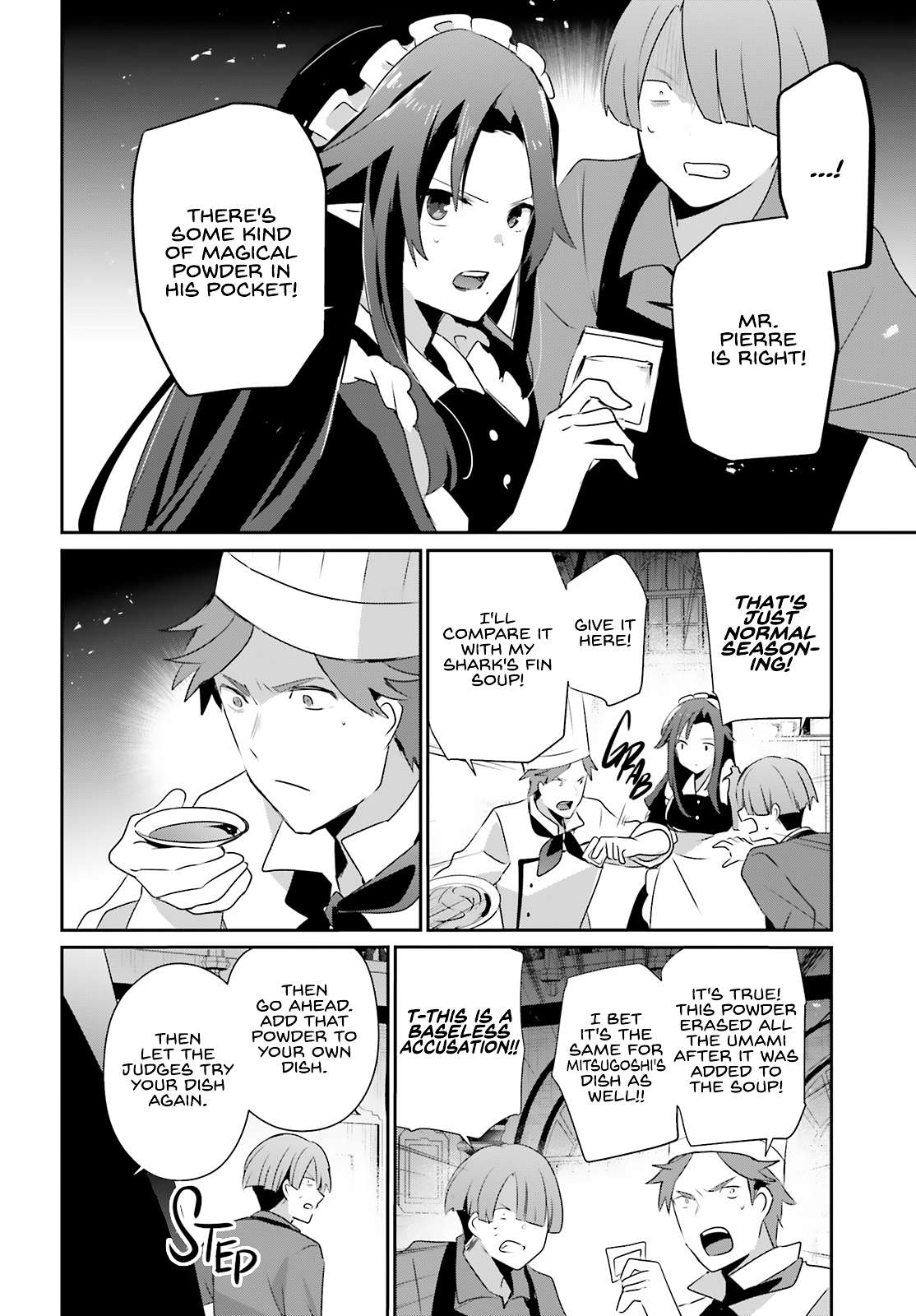 The Eminence In Shadow Chapter 78 - Page 21 in English