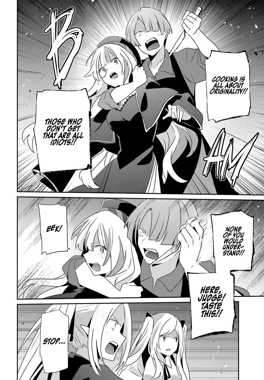 The Eminence In Shadow Chapter 78 - Page 23 in English