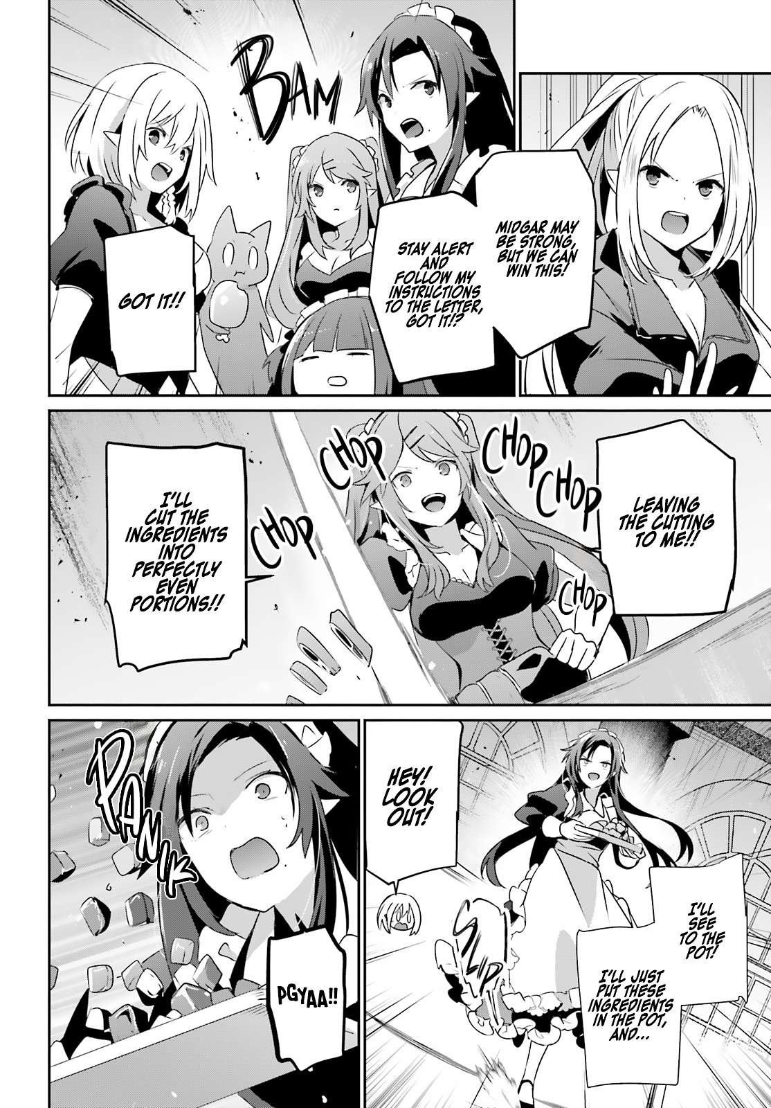 The Eminence In Shadow Chapter 78 - Page 5 in English