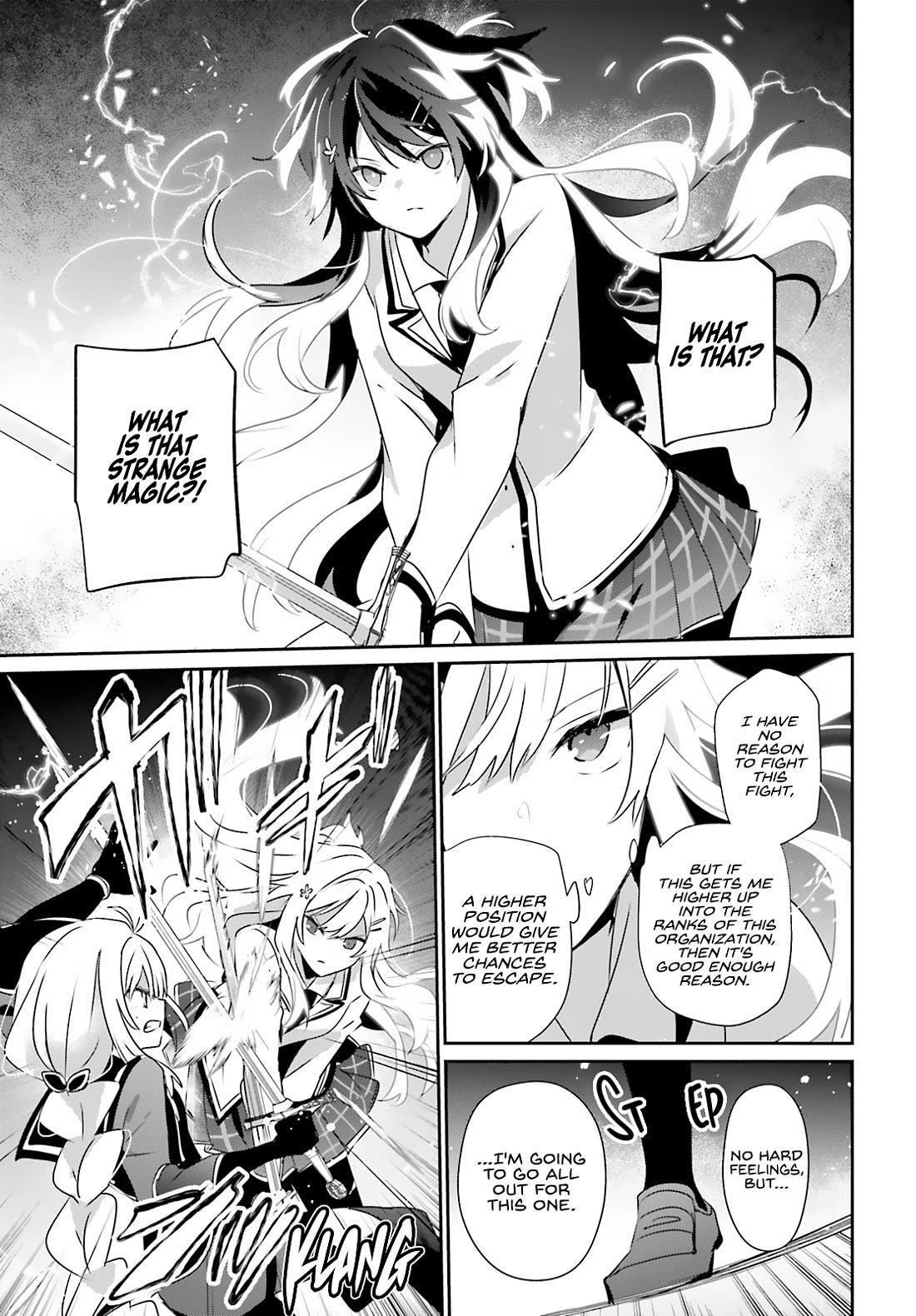 The Eminence In Shadow Chapter 79.1 - Page 12 in English