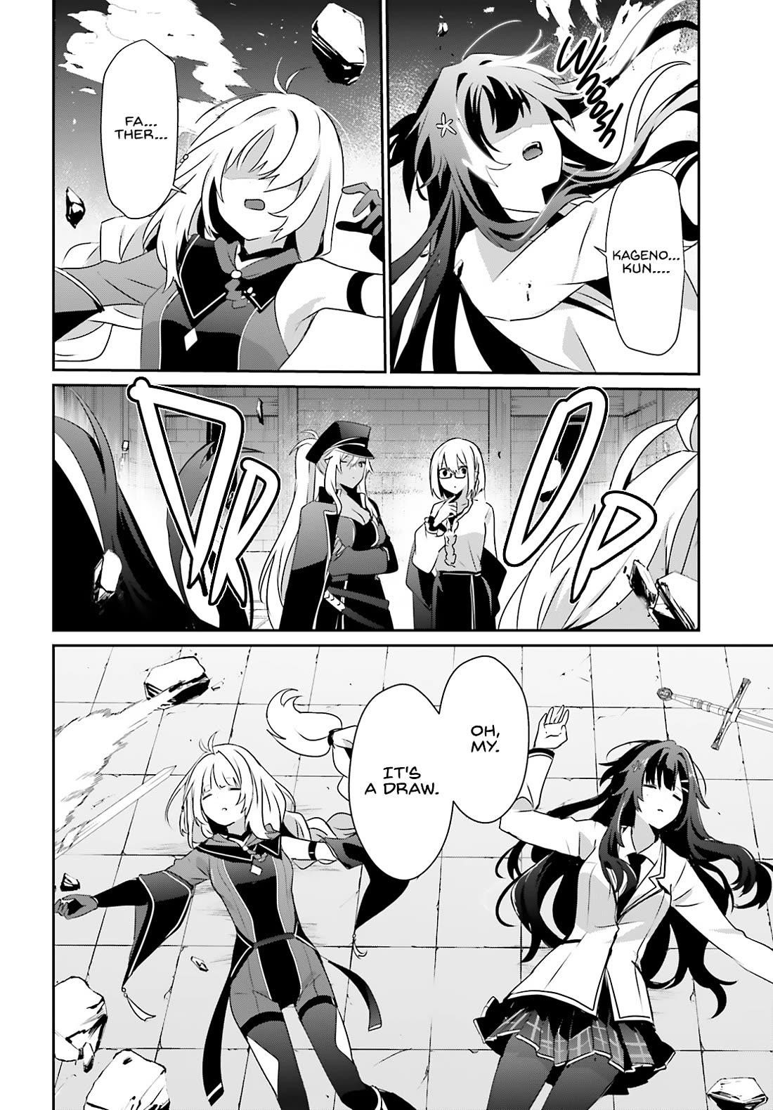 The Eminence In Shadow Chapter 79.1 - Page 15 in English