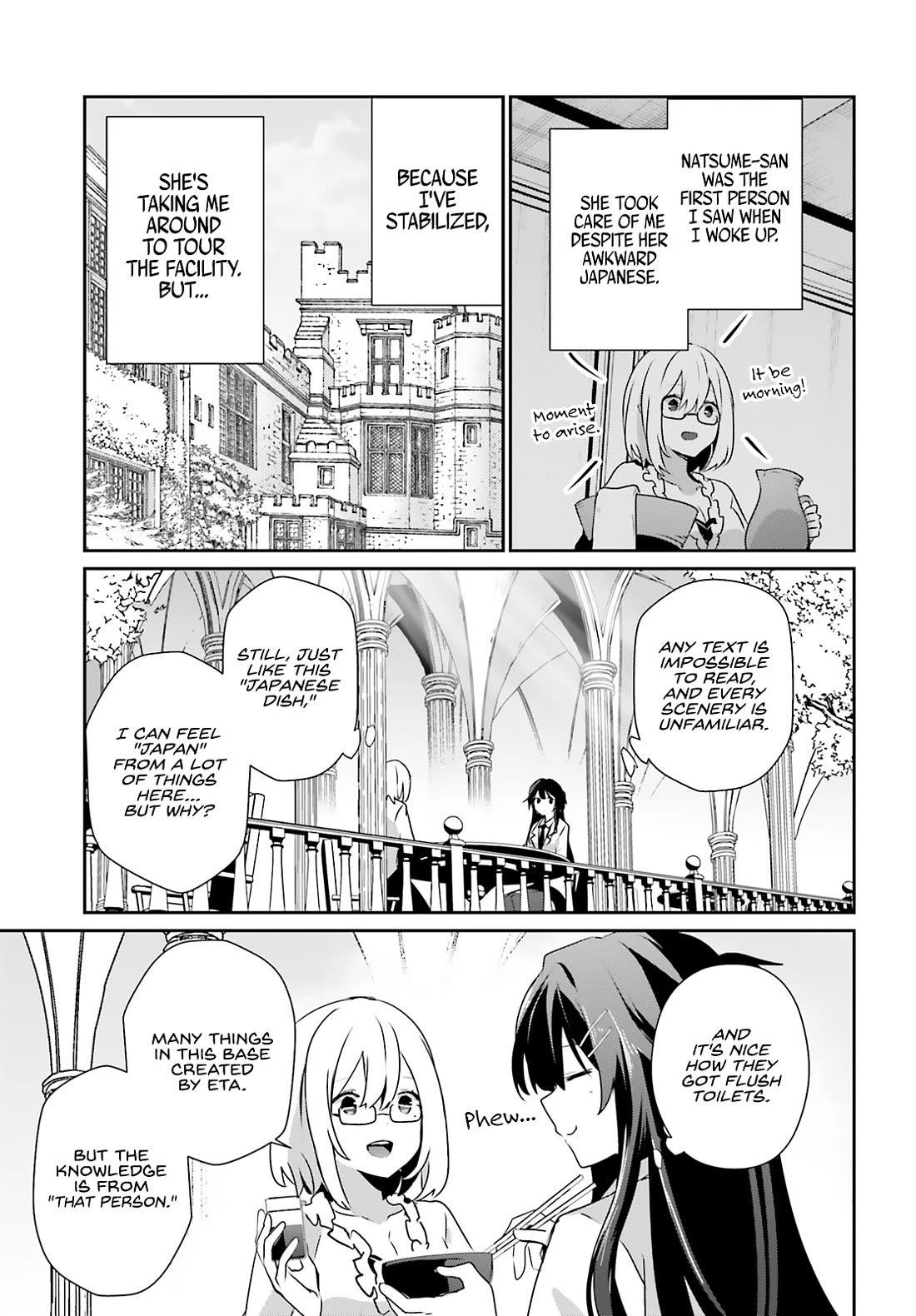 The Eminence In Shadow Chapter 79.1 - Page 4 in English