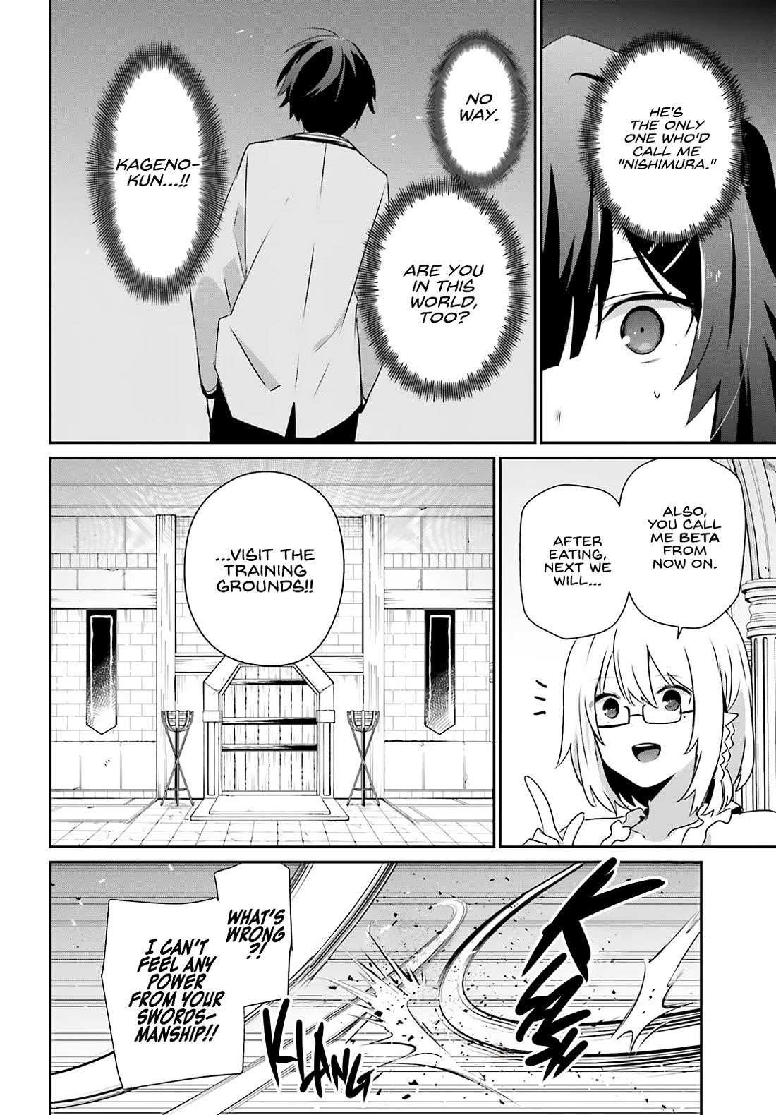 The Eminence In Shadow Chapter 79.1 - Page 7 in English