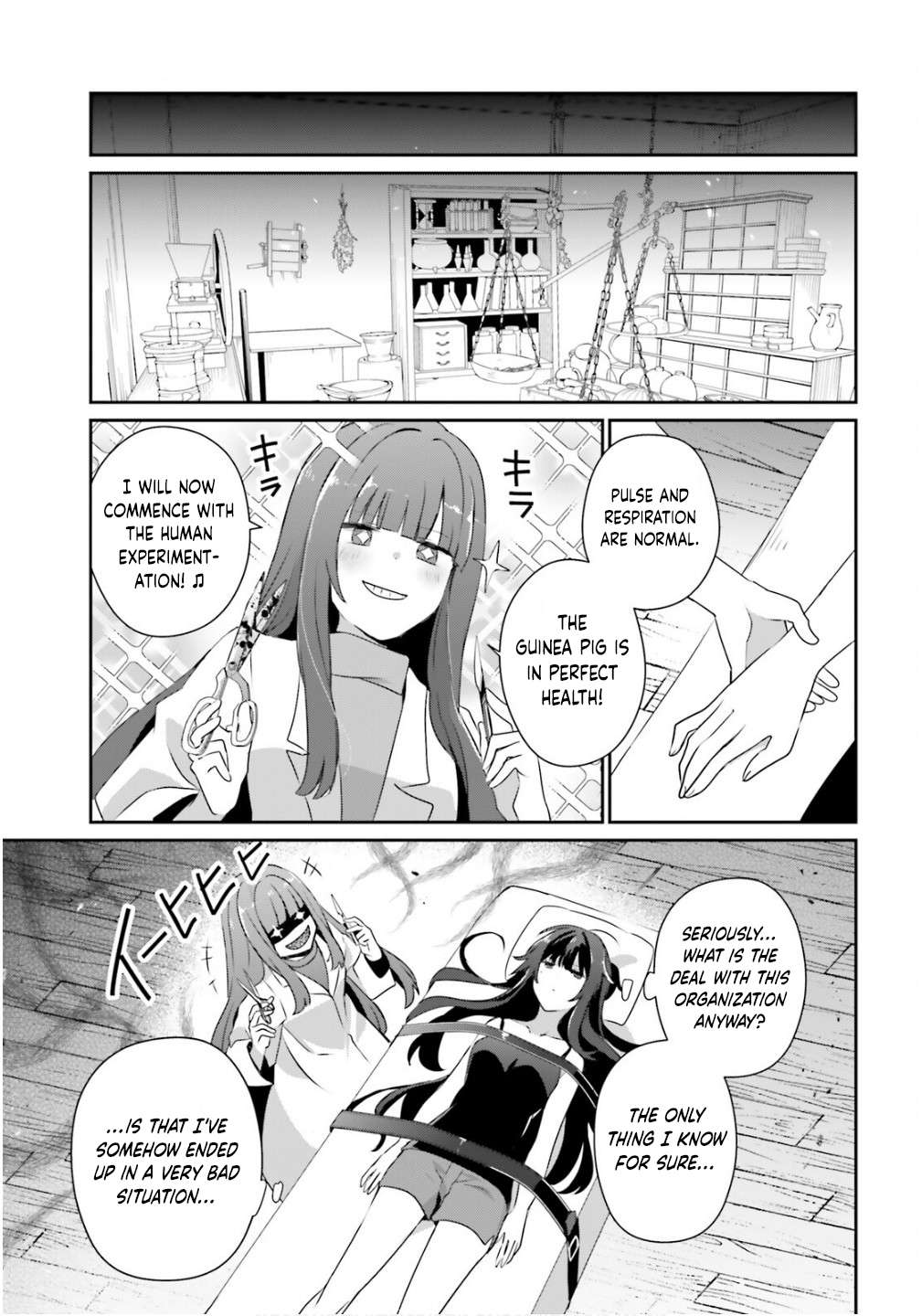 The Eminence In Shadow Chapter 79.2 - Page 8 in English