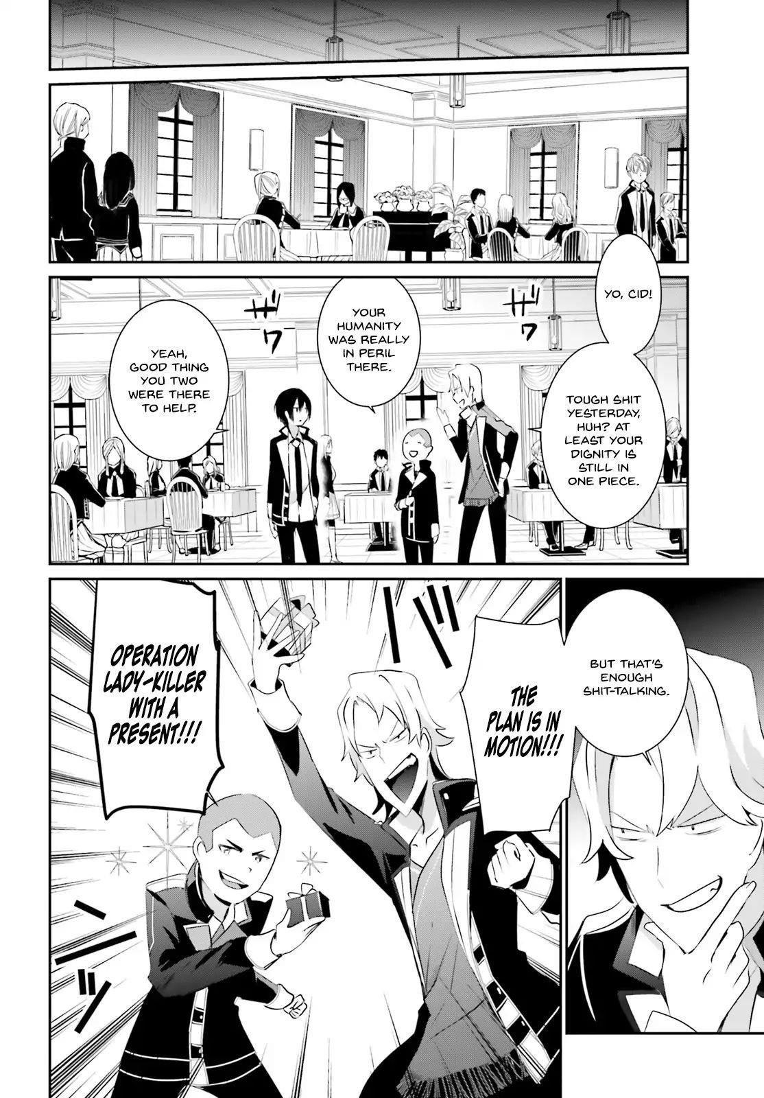 The Eminence In Shadow Chapter 8 - Page 14 in English