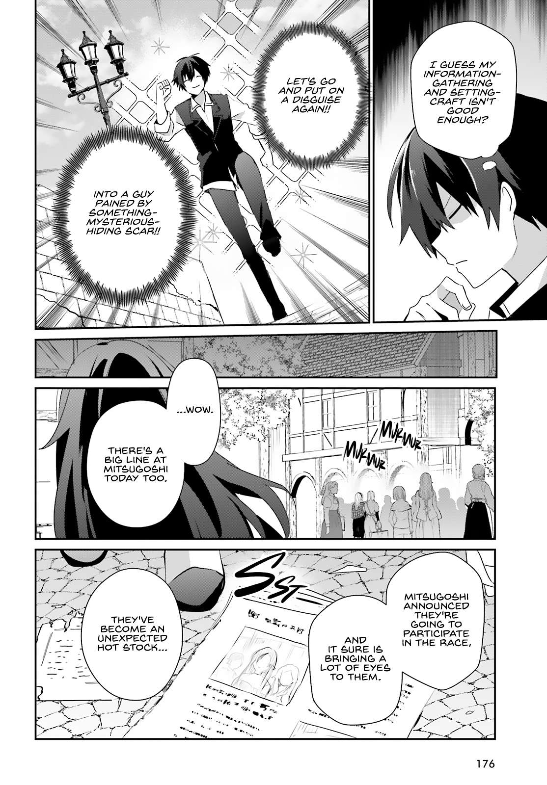 The Eminence In Shadow Chapter 80 - Page 7 in English