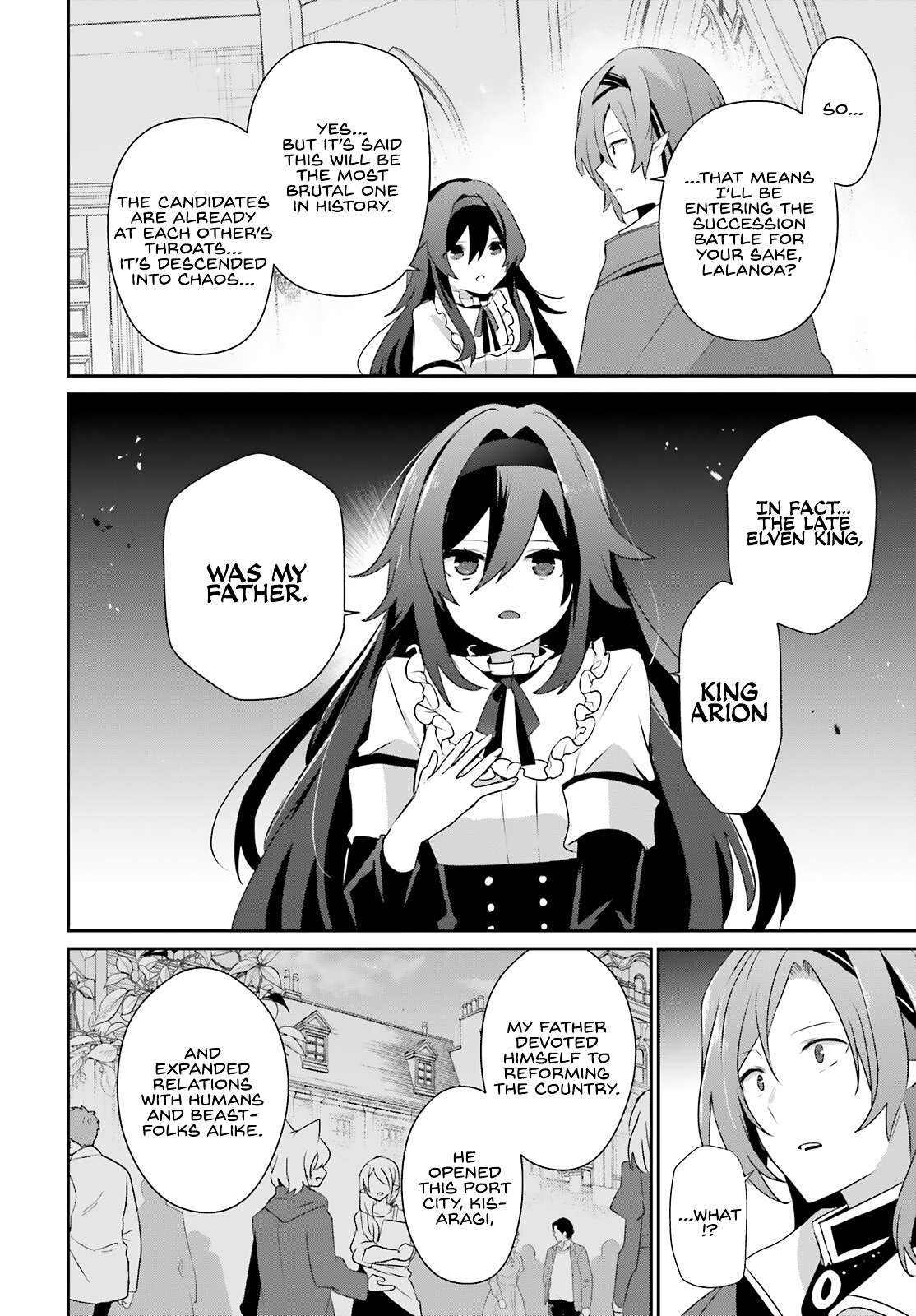 The Eminence In Shadow Chapter 81 - Page 13 in English