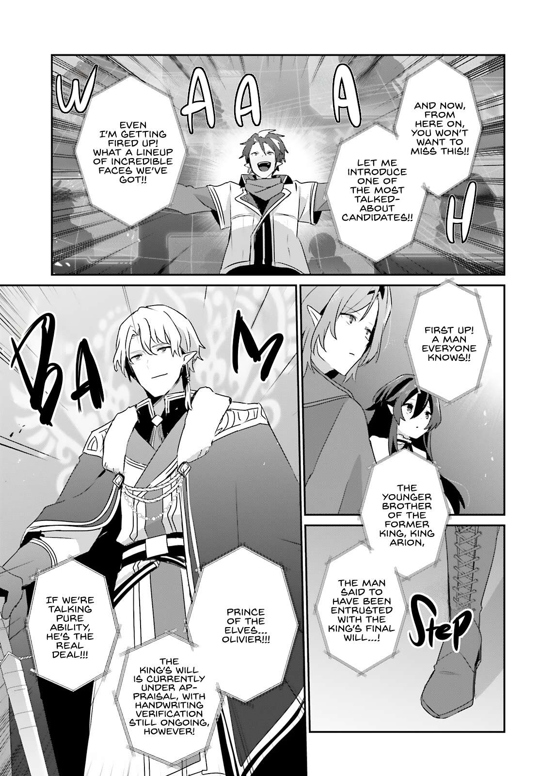 The Eminence In Shadow Chapter 81 - Page 20 in English