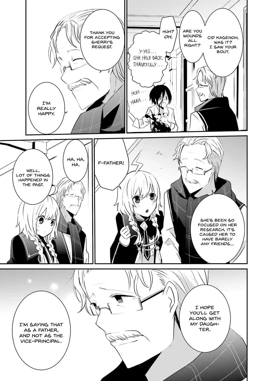 The Eminence In Shadow Chapter 9 - Page 21 in English