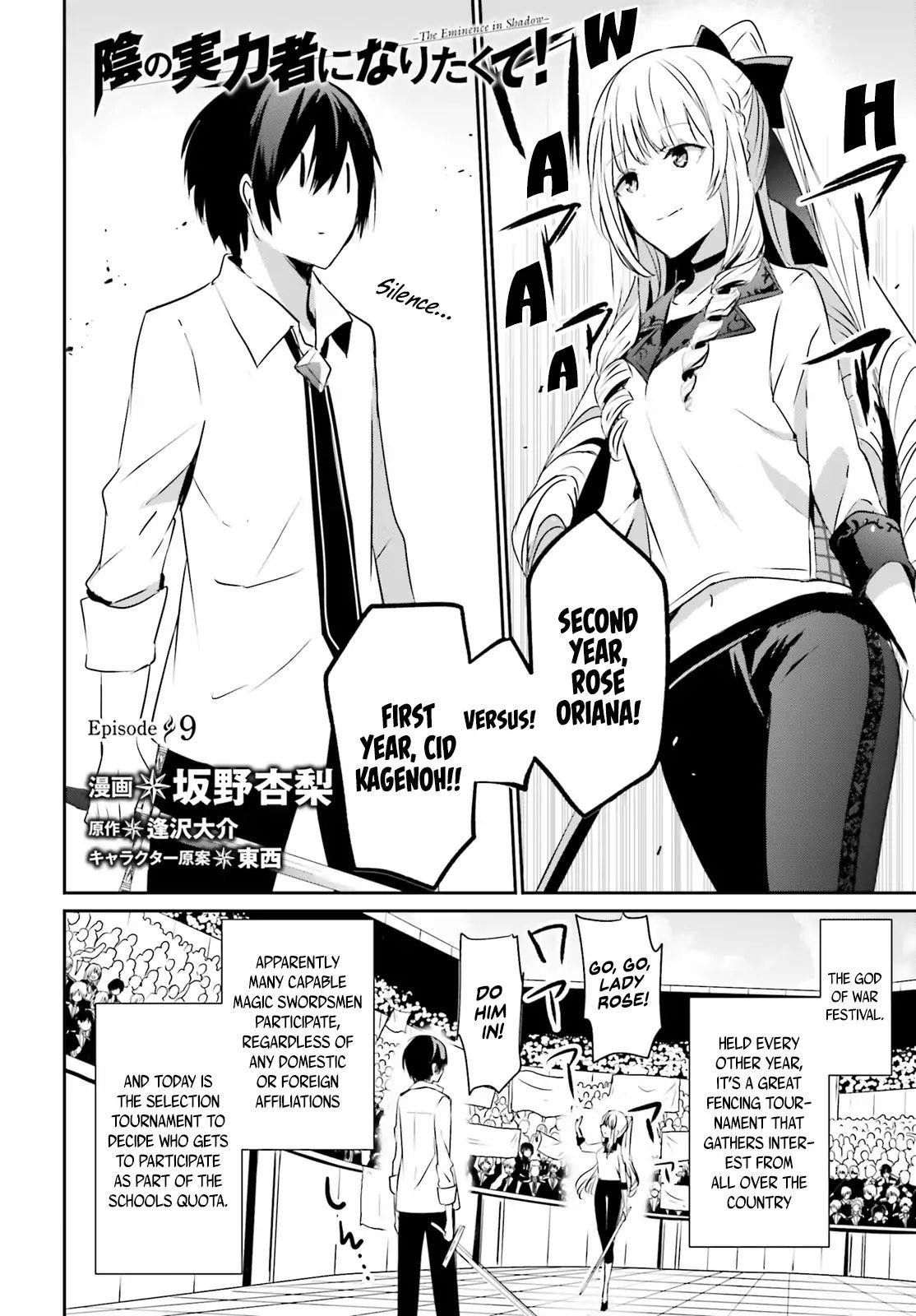The Eminence In Shadow Chapter 9 - Page 3 in English