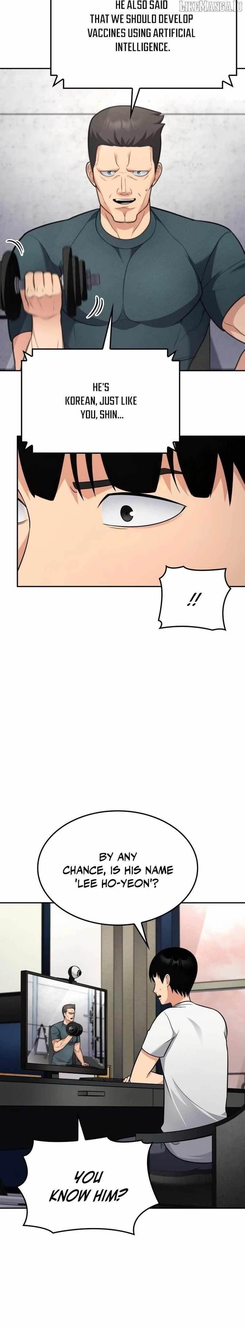 Coin Jackpot After Divorce Chapter 25 - Page 24 in English