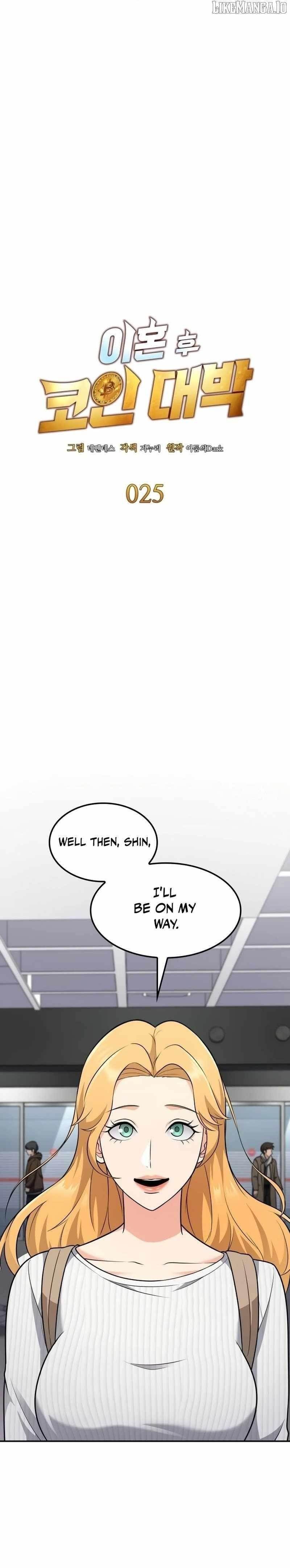 Coin Jackpot After Divorce Chapter 25 - Page 8 in English