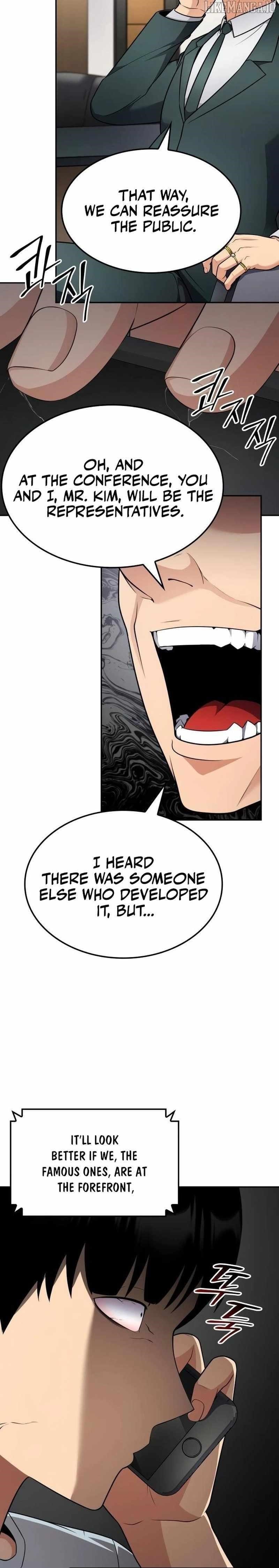 Coin Jackpot After Divorce Chapter 42 - Page 27 in English