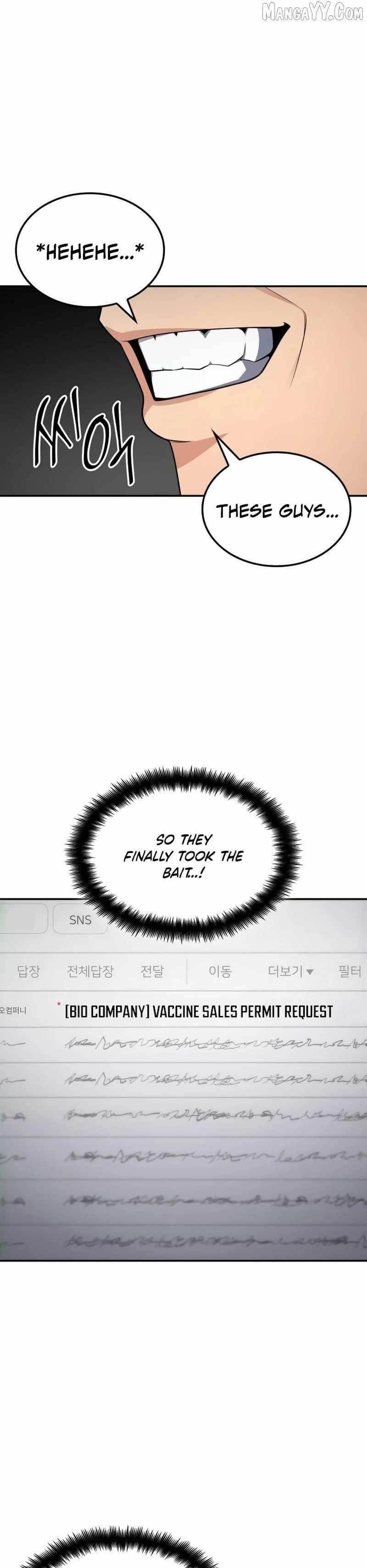 Coin Jackpot After Divorce Chapter 45 - Page 25 in English